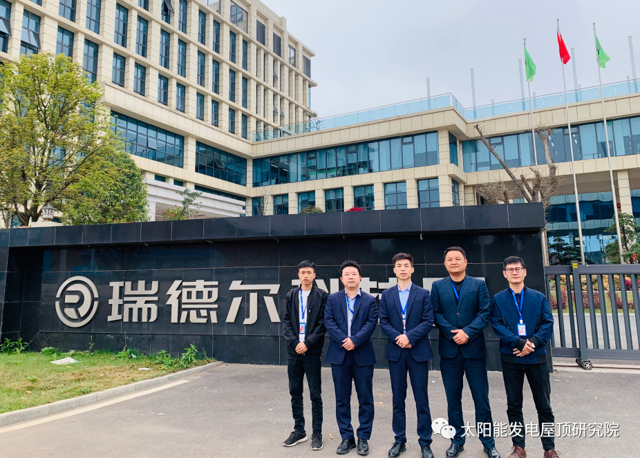 湖北凯发k8国际绿色能源有限公司