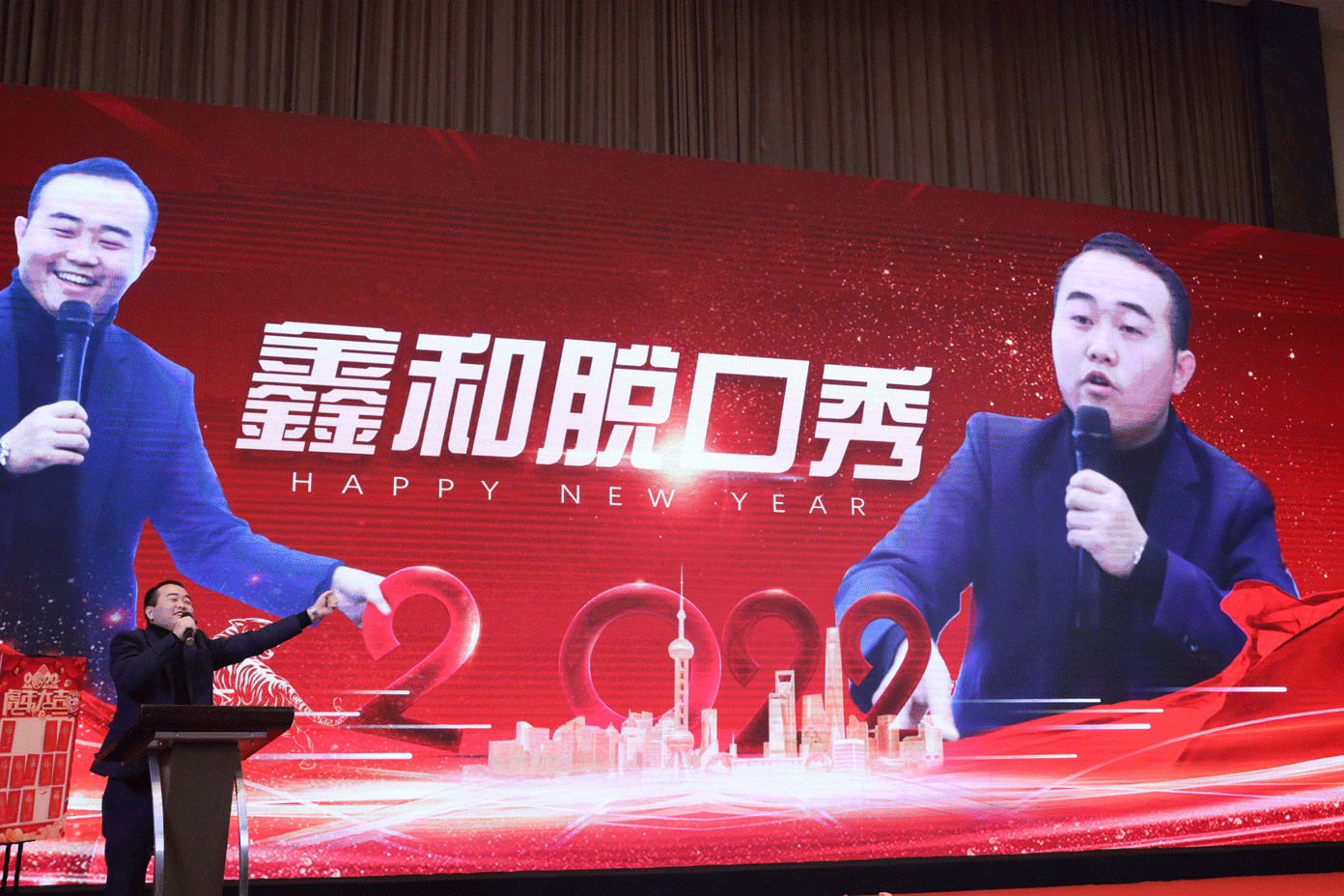 湖北凯发k8国际绿色能源有限公司