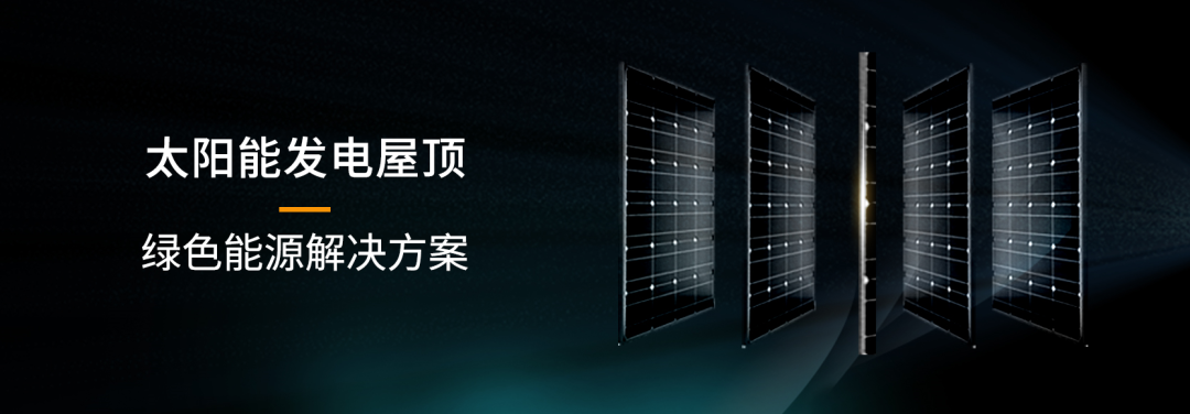 湖北凯发k8国际绿色能源有限公司 湖北凯发k8国际绿色能源有限公司
