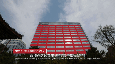 湖北凯发k8国际绿色能源有限公司